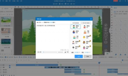 视频动画制作,视频内容精彩瞬间回顾